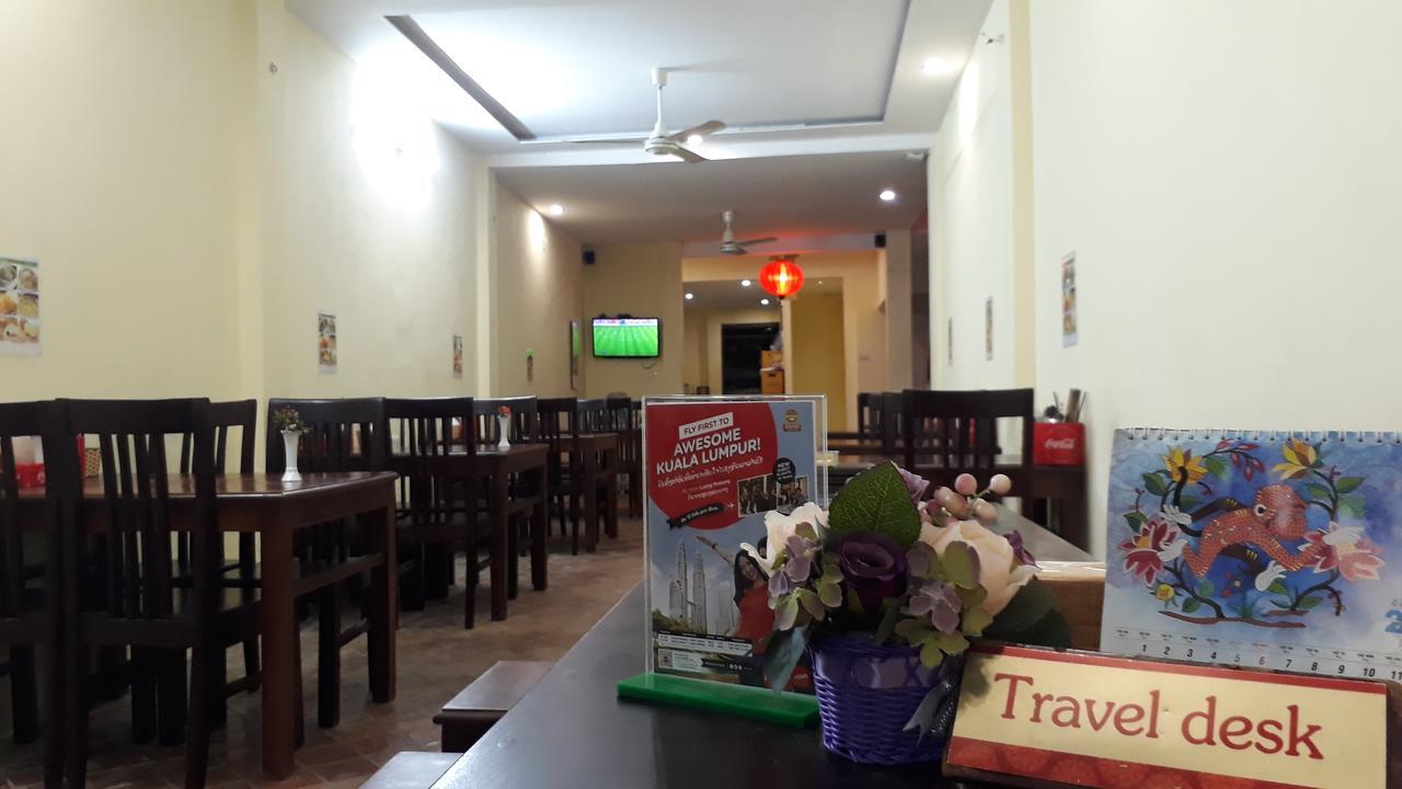 Tony Central Hostel Luang Prabang Ngoại thất bức ảnh